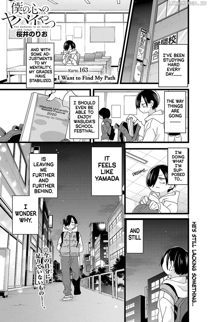 The Dangers in My Heart Chapter 163 image 02_optimized